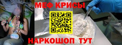 дистиллят марихуана Донской