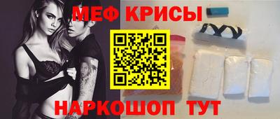 mdpv Дубна