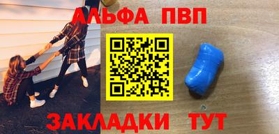 mdpv Дубна