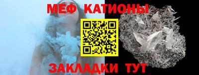 дистиллят марихуана Донской