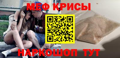 mdpv Дубна