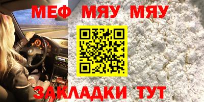 дистиллят марихуана Донской