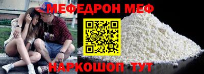 дистиллят марихуана Донской