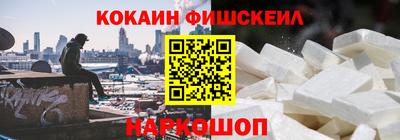mdpv Дубна