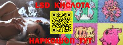 круглые Жуковский