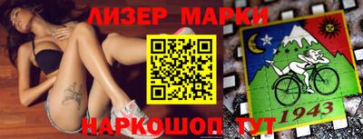 дистиллят марихуана Донской