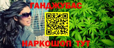 mdpv Дубна