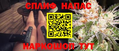 прущие грибы Донецк