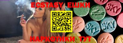 mdpv Дубна