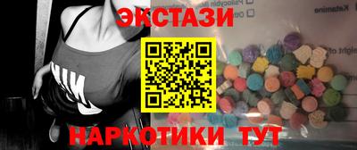 дистиллят марихуана Донской