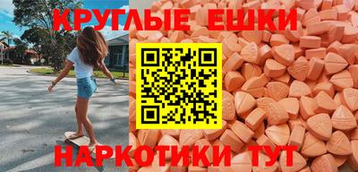 дистиллят марихуана Донской