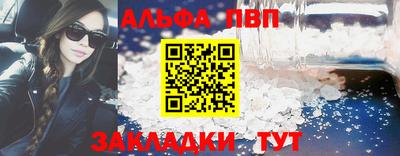 дистиллят марихуана Донской