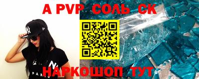mdpv Дубна