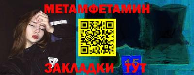 mdpv Дубна