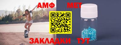 прущие грибы Донецк