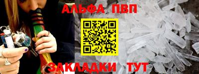 mdpv Дубна