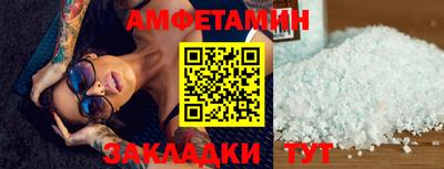 mdpv Дубна