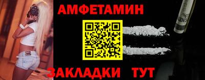mdpv Дубна