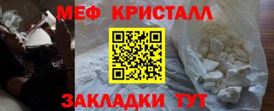 дистиллят марихуана Донской