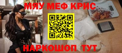 mdpv Дубна