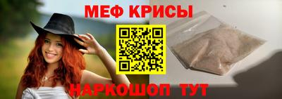прущие грибы Донецк
